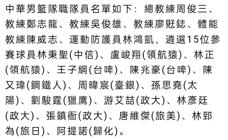 1月15日，影片即将正式登陆全国各大院线！此外，影片还曝光了首款概念海报